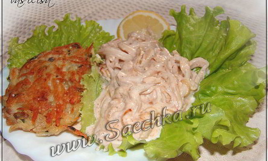 Рецепт бефстроганова из кальмаров