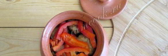 чанахи из баранины