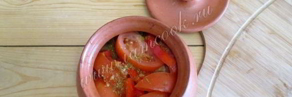 чанахи из баранины