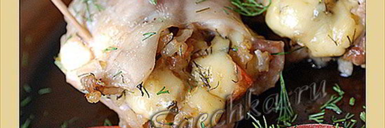 Фаршированные куриные голени