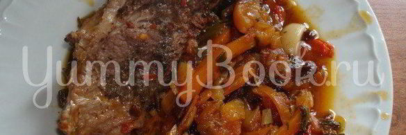 говядина по-кавказски в мультиварке