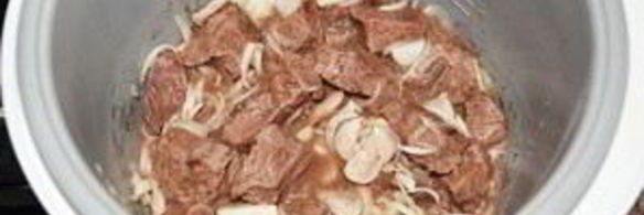 говядина с баклажанами в мультиварке