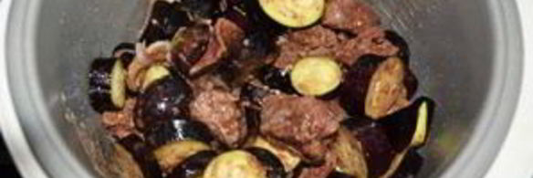 говядина с баклажанами в мультиварке