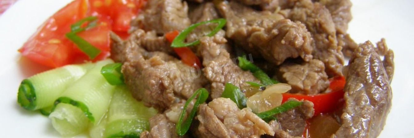 Говядина в соевом соусе