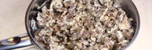 говяжье сердце тушеное