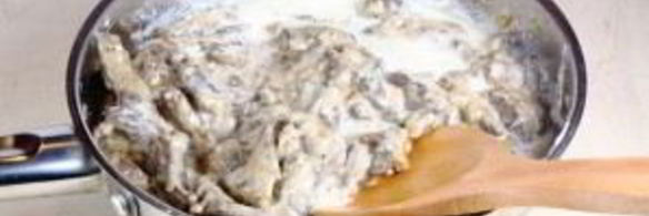 говяжье сердце тушеное