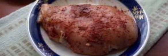 грудка, запеченная с сыром