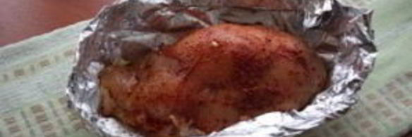 грудка, запеченная с сыром