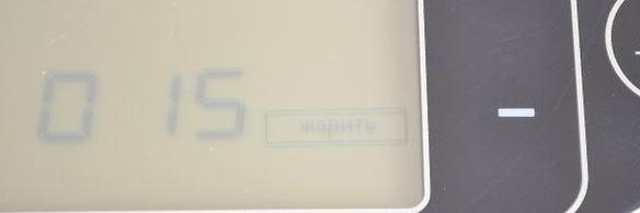 куриная грудка с патиссонами в мультиварке