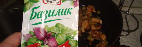 куриная грудка тушеная в овощах