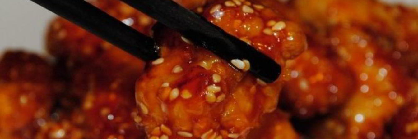 Куриные кусочки в соусе