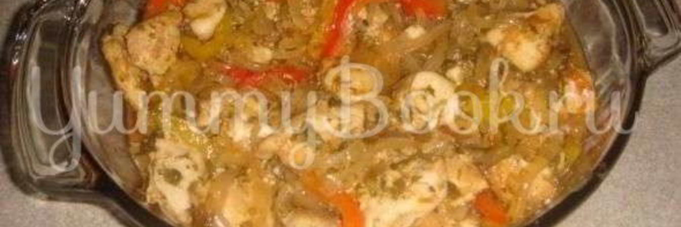 Курица со сладким перцем