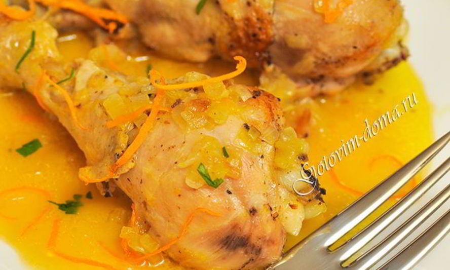 Рецепт курицы в апельсиновом соусе