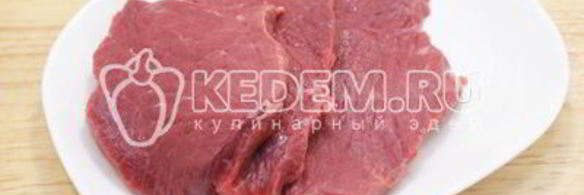 отбивные из говядины томленые с луком и фасолью