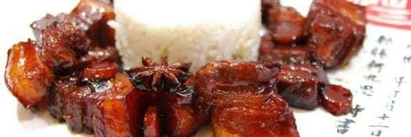 свинина хуншао — свиная грудинка, тушеная по-красному