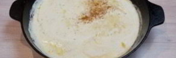 свинина кусочками в соусе