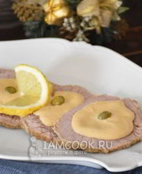 Телятина под соусом из тунца