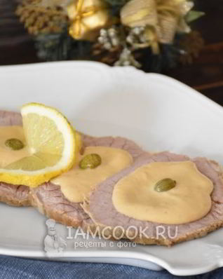 Телятина под соусом из тунца