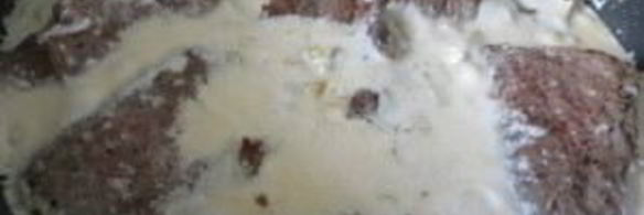 телятина в сметанном соусе