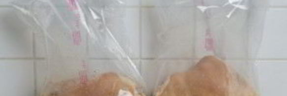 террин из свиной рульки