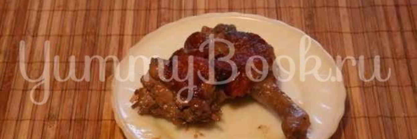 Утка в сливовом соусе