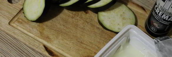 баклажаны шеффилд