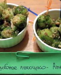 Брюссельская капуста в горчично-медовой заправке