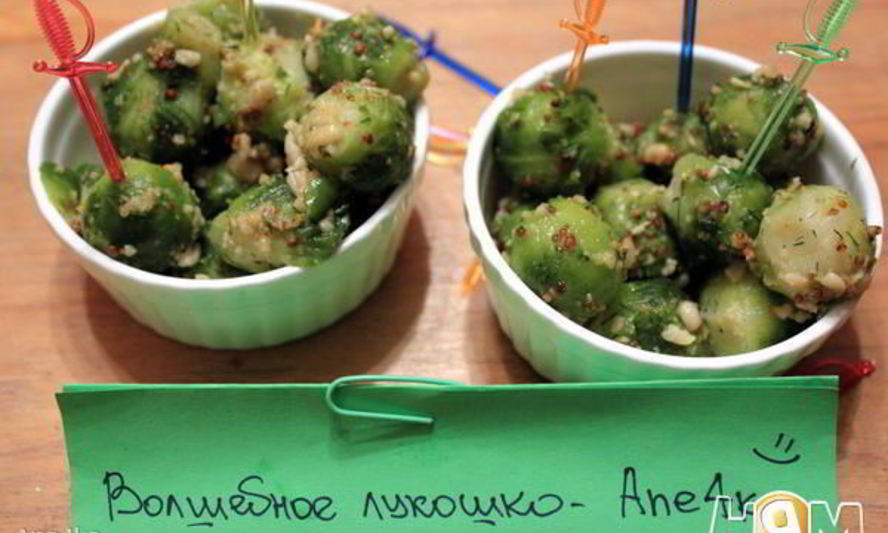 Рецепт брюссельской капусты в горчично-медовой заправке