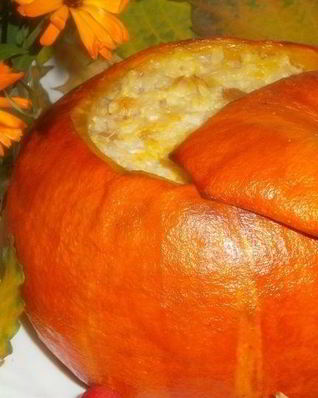 Фаршированная тыква, запеченная в духовке с рисом