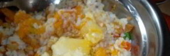 фаршированная тыква, запеченная в духовке с рисом