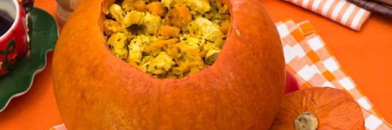 Фаршированная тыква