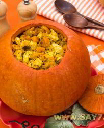 Фаршированная тыква