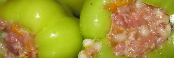 фаршированный перец