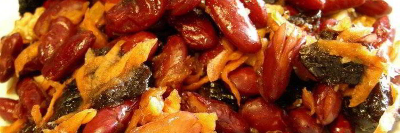 Фасоль с морковью, черносливом и грецкими орехами