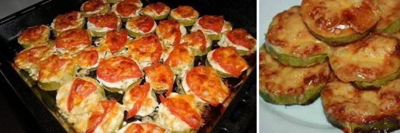 Кабачки под сыром