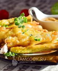 Кабачки в кляре с чесноком