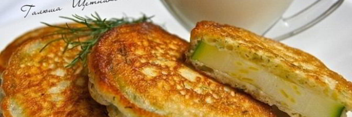 Кабачки жаренные в кляре