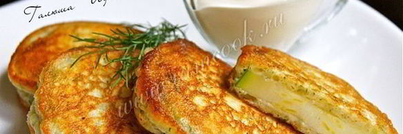 кабачки жаренные в кляре