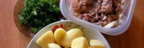 картошка с тушенкой в мультиварке