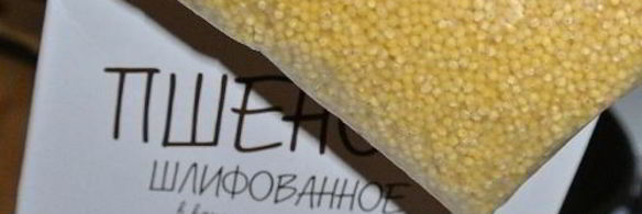 перец, фаршированный пшеном и сыром