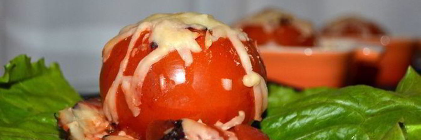 Помидоры, фаршированные баклажанами под сыром Джюгас