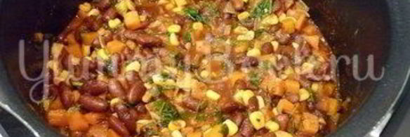 тушеная фасоль с овощами в томатном соусе