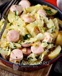 Тушеная капуста с картошкой и сосисками