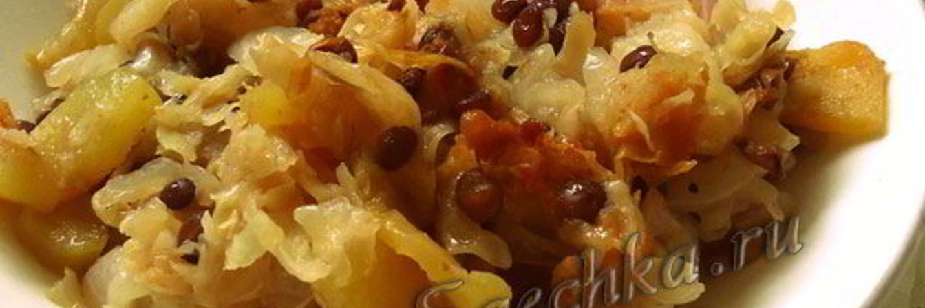 Тушеная капуста в мультиварке