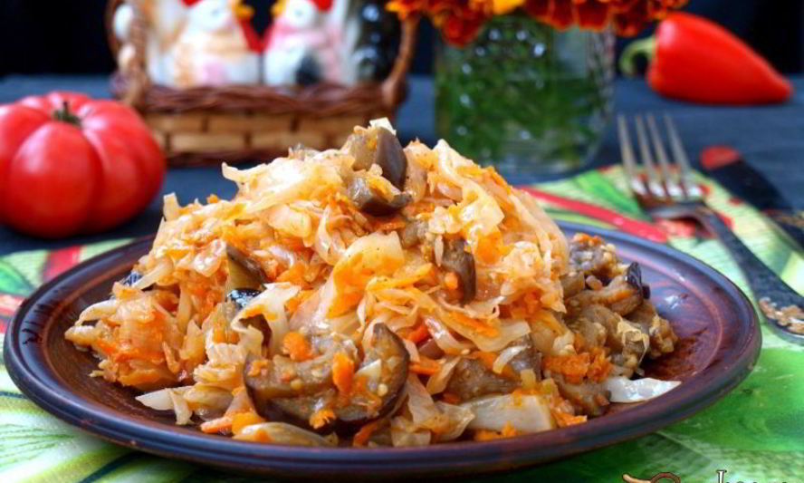 Рецепт тушеных баклажанов с капустой