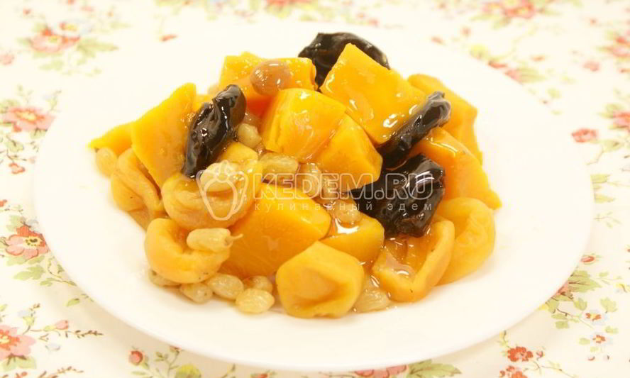 Рецепт тыквы запеченной с сухофруктами