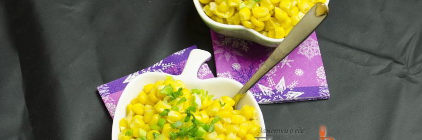 Вареная кукуруза в мультиварке в зернах