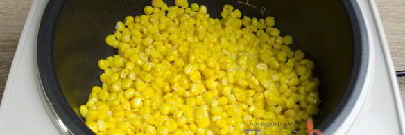 вареная кукуруза в мультиварке в зернах