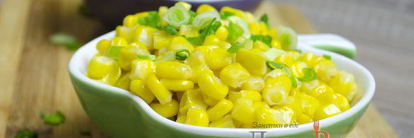 вареная кукуруза в мультиварке в зернах