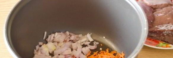 говяжья печень тушеная в соусе в мультиварке